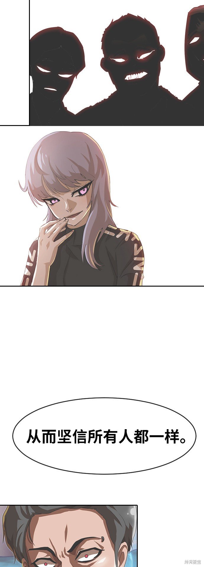 第175话