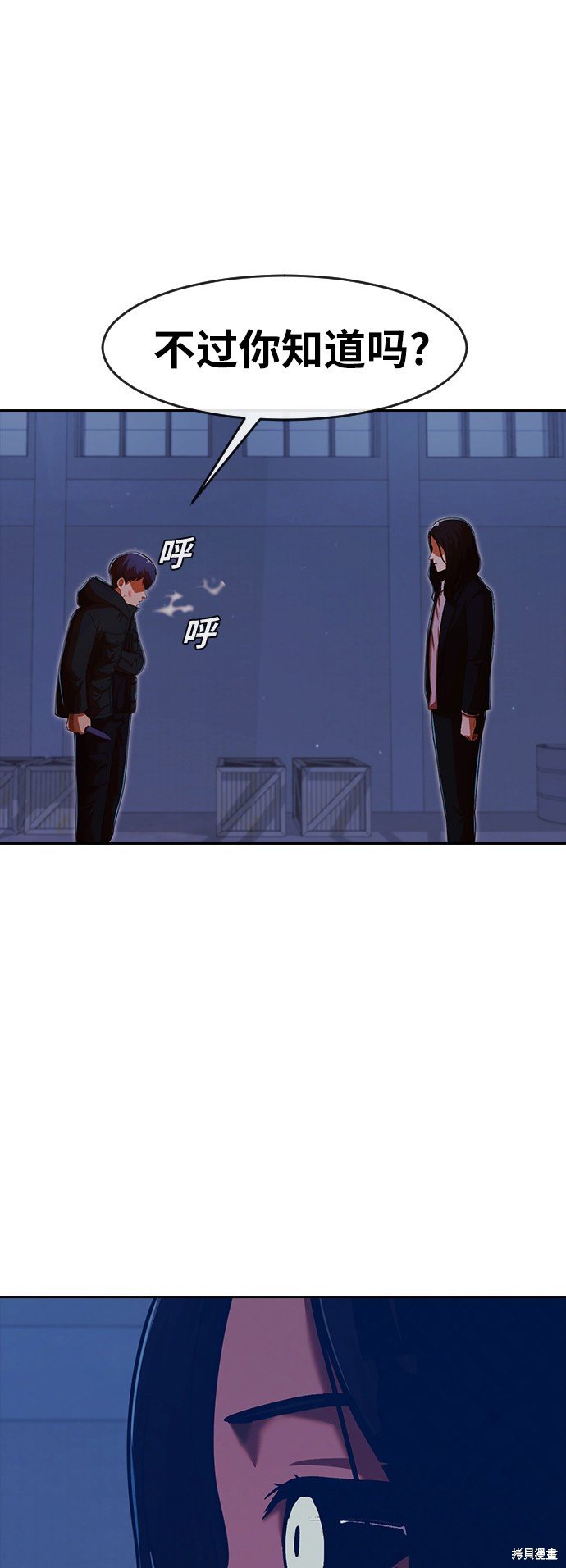第175话