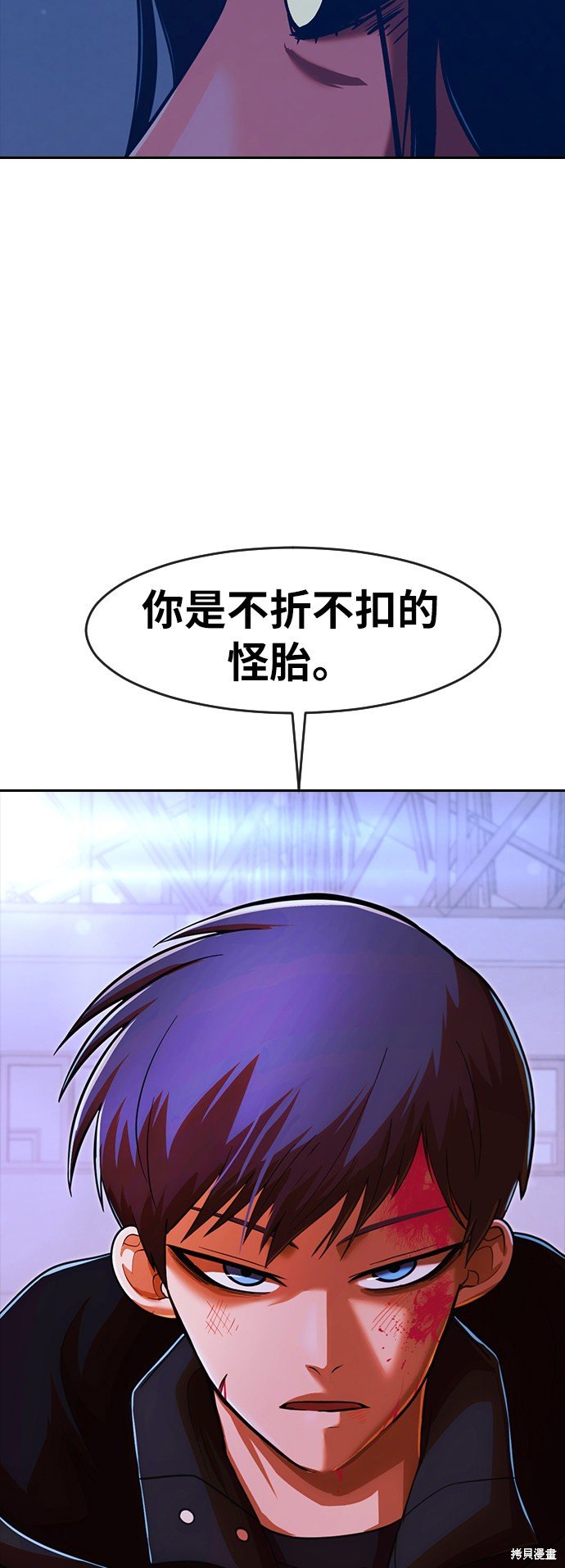 第175话