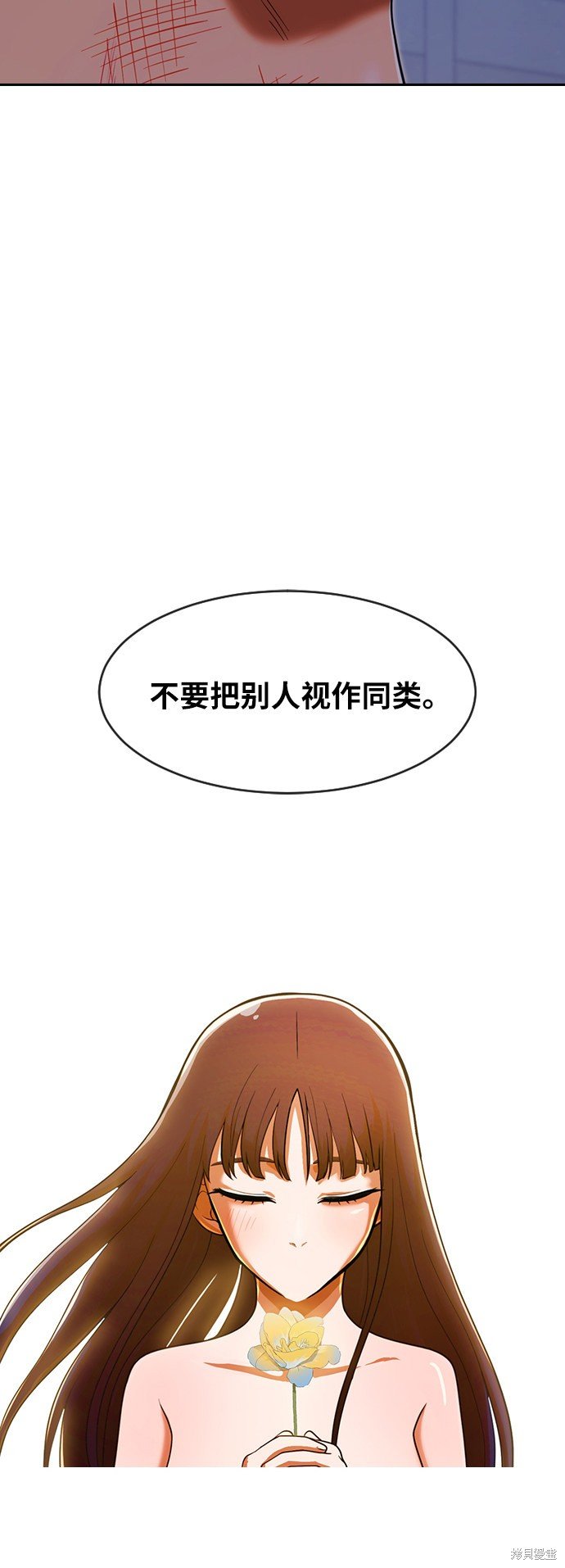 第175话