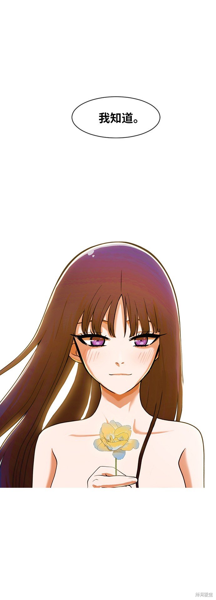 第175话