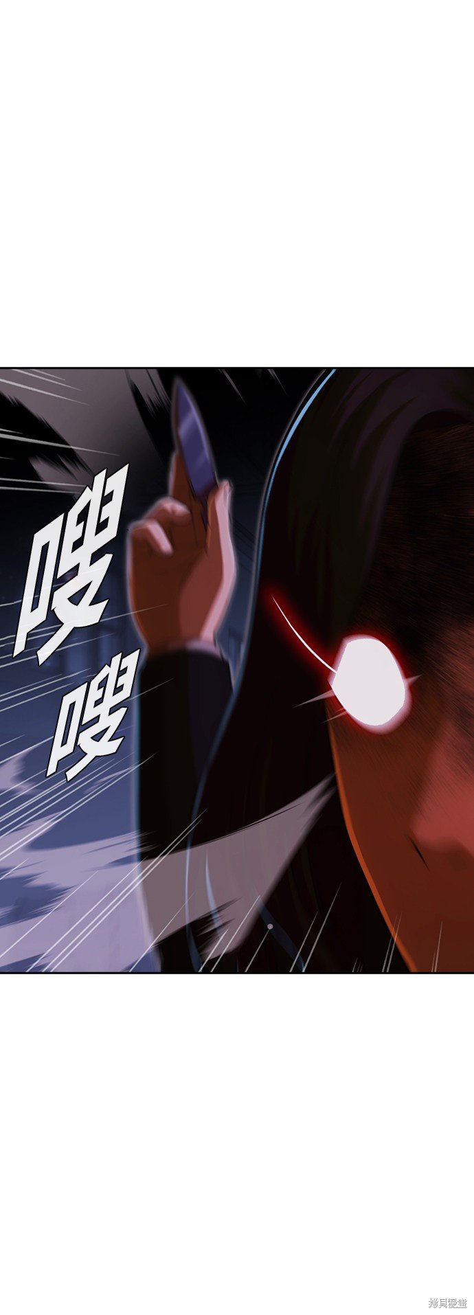 第175话