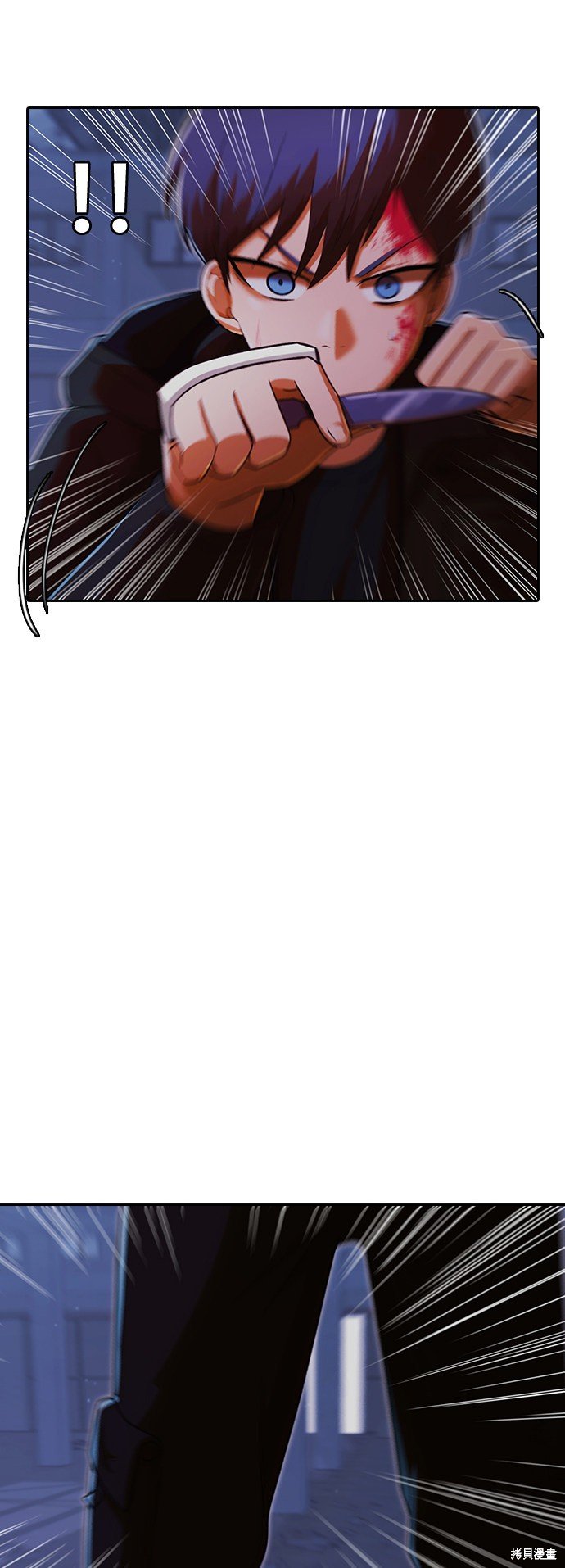 第175话