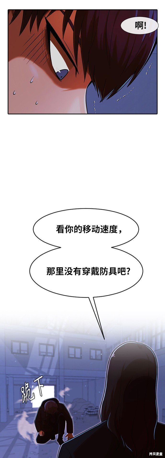 第175话