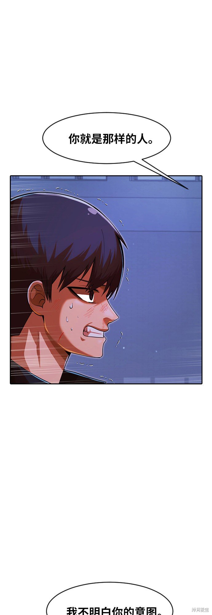 第175话