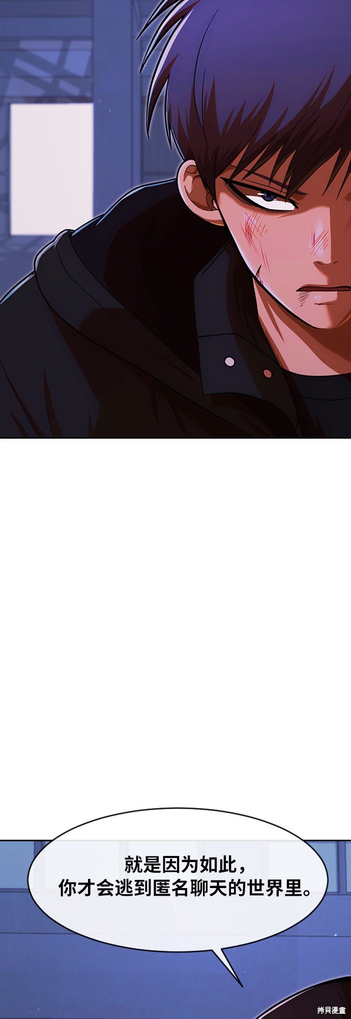 第175话