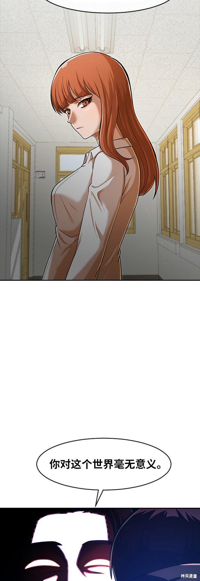 第175话