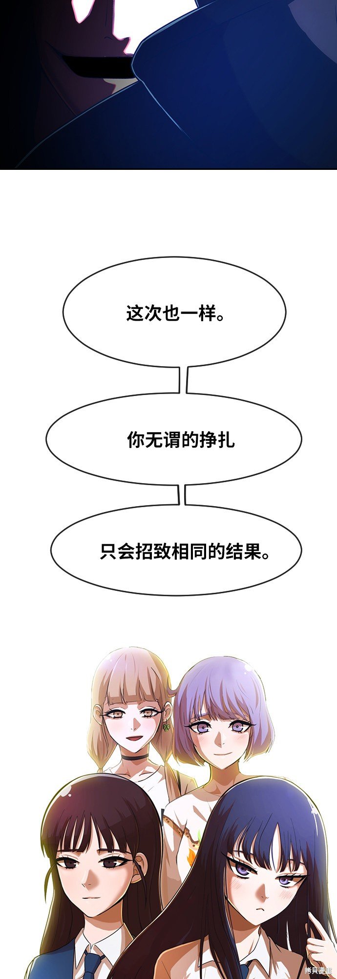 第175话