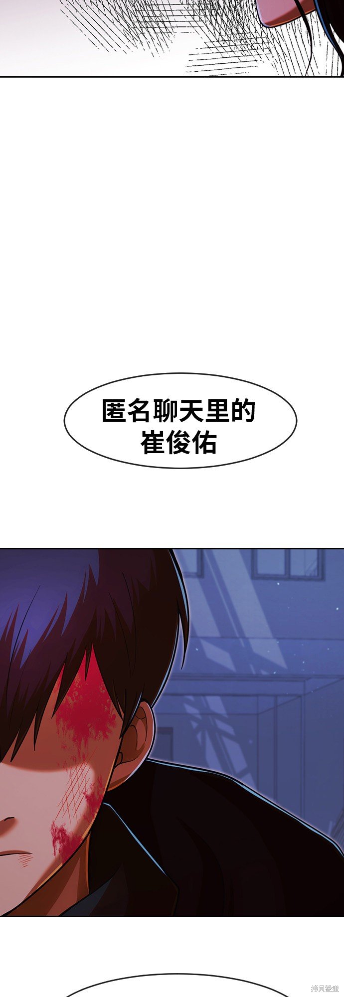 第175话