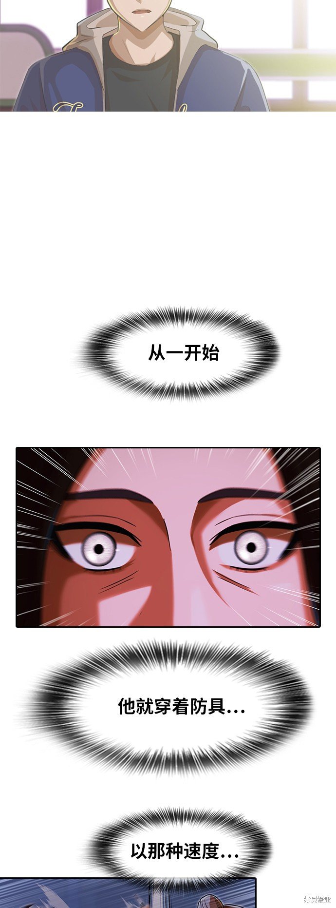 第175话