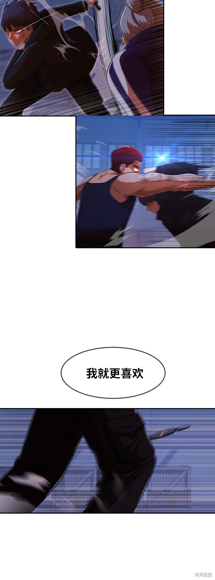 第175话