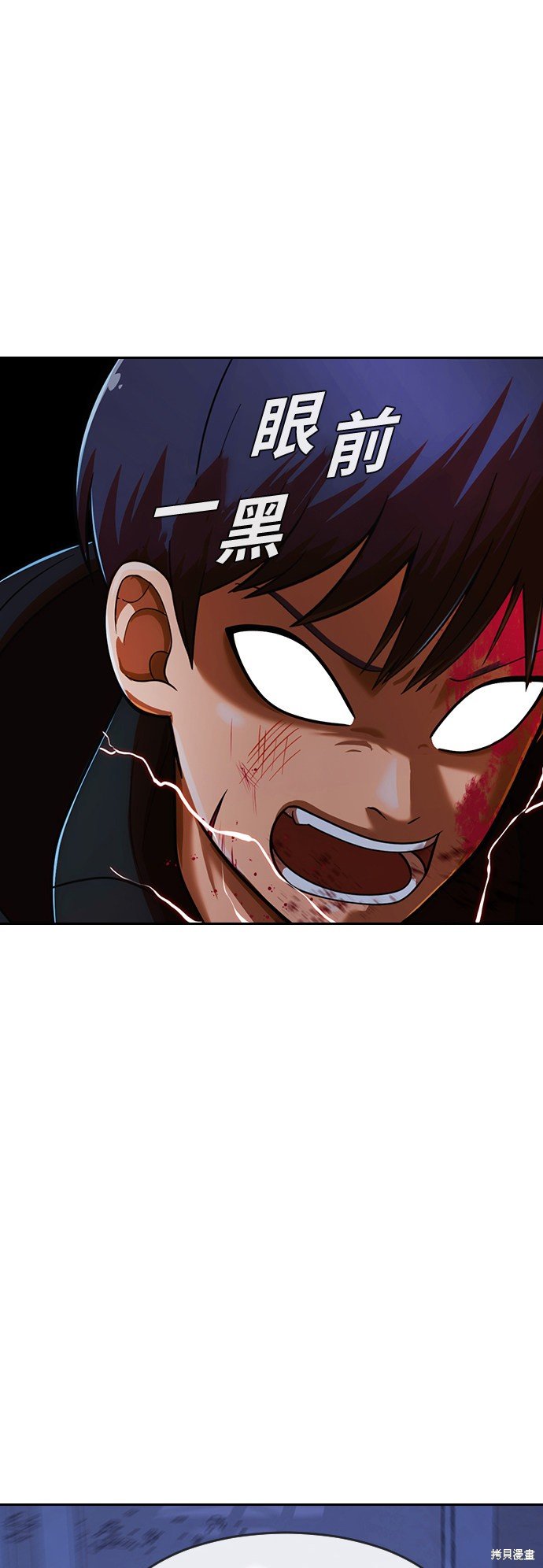 第175话