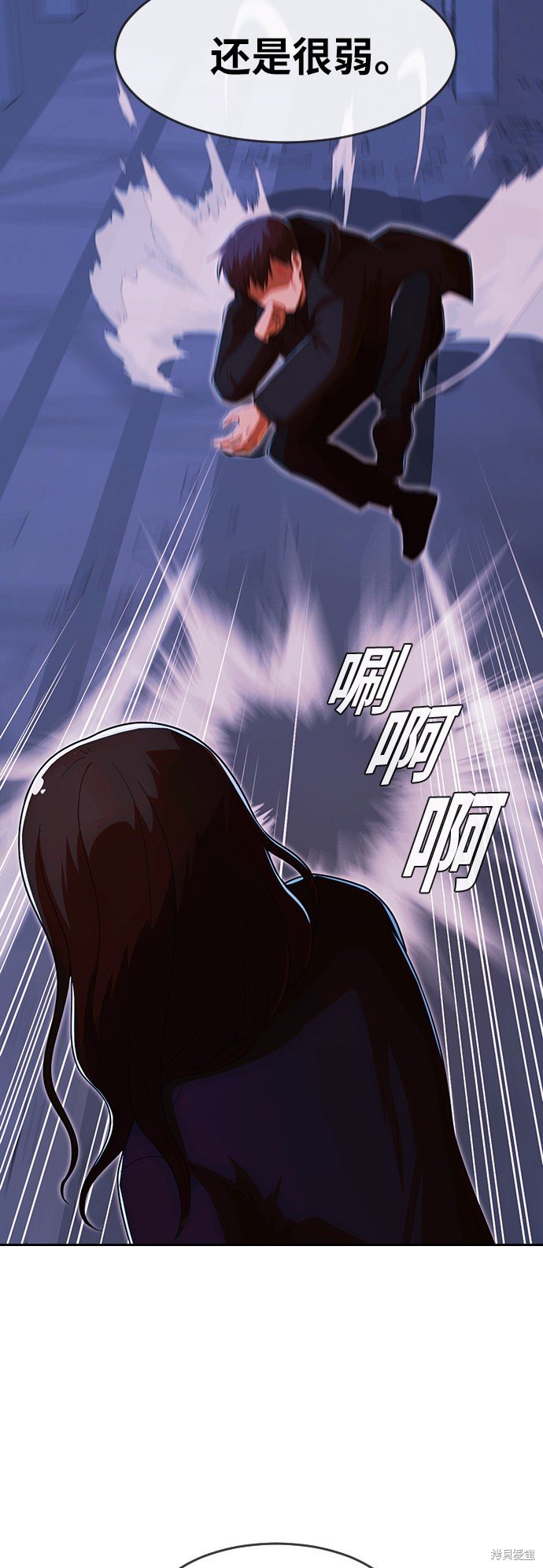 第175话