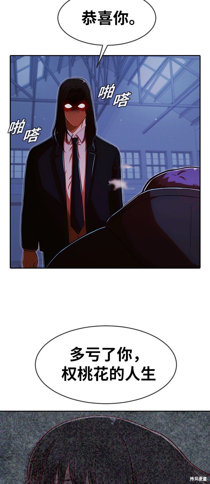 第175话