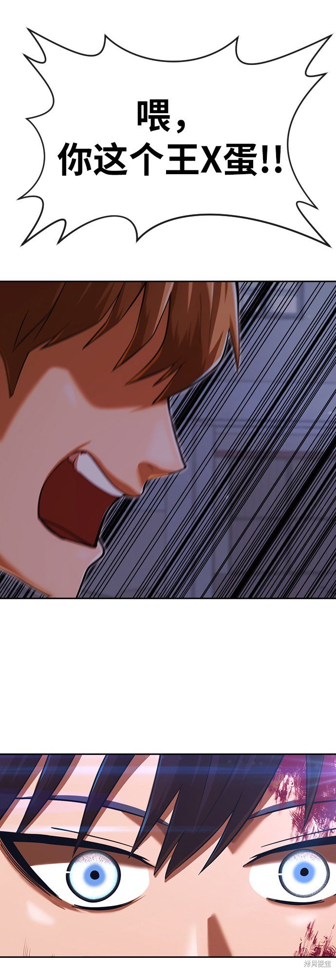 第175话