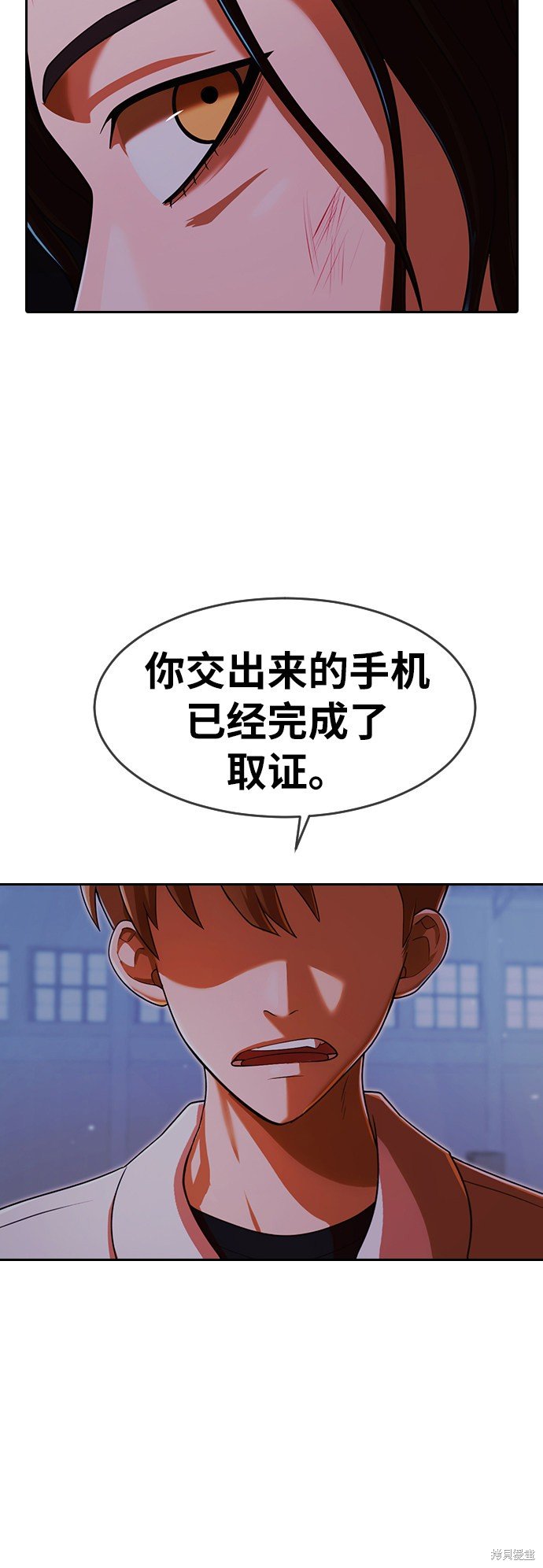 第175话