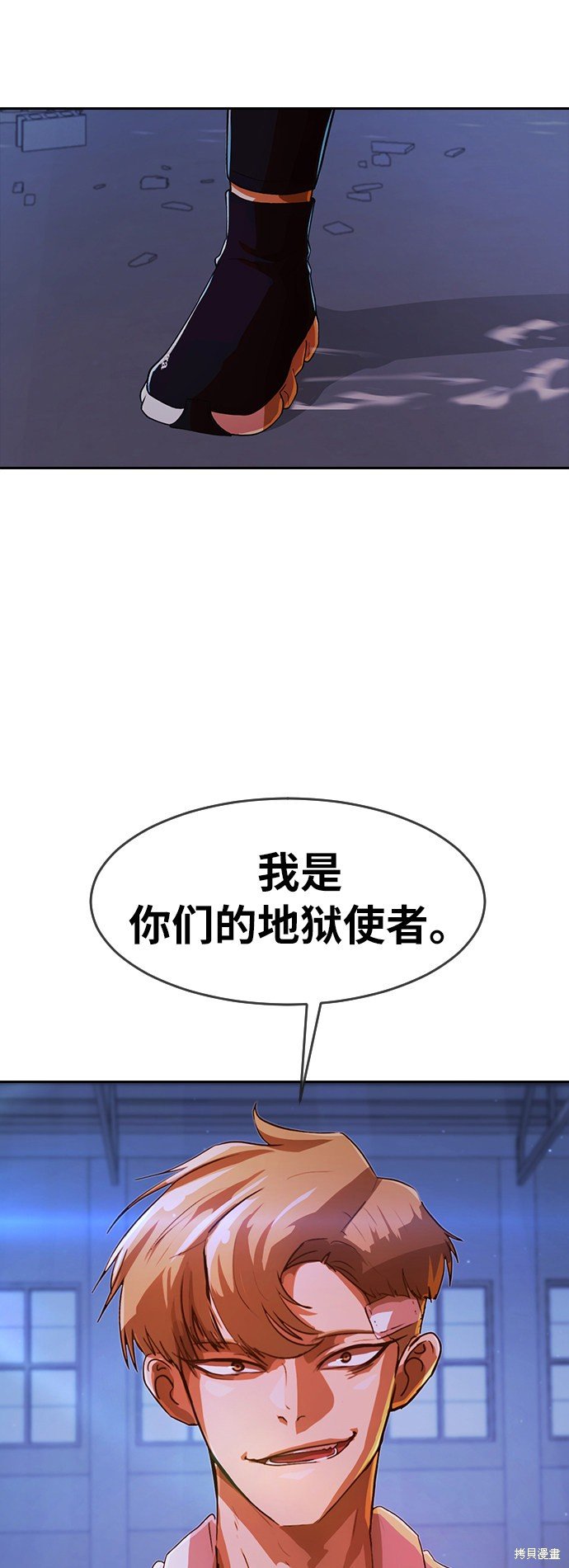 第175话