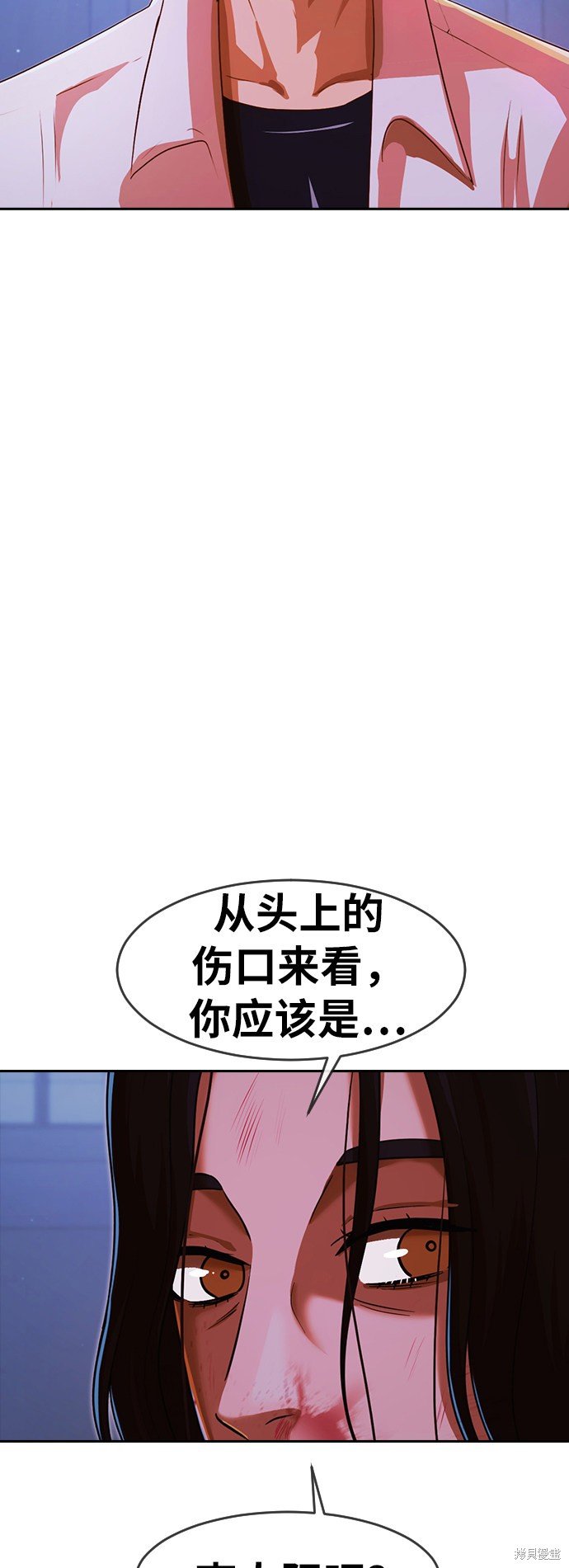 第175话