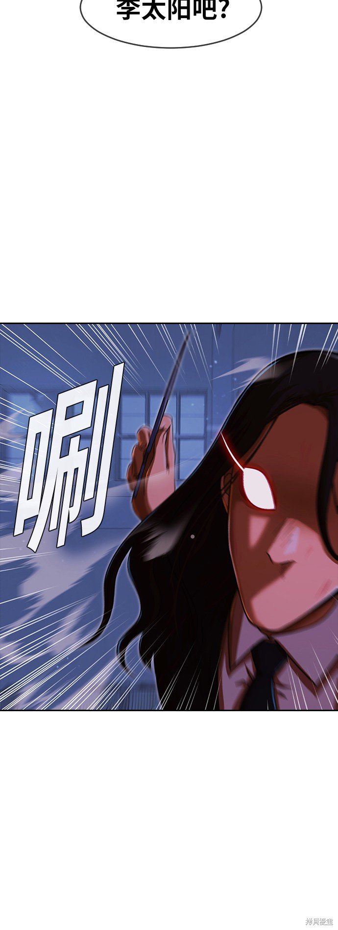 第175话