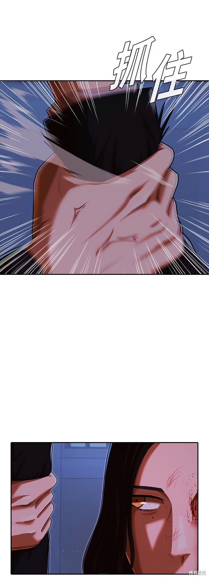 第175话