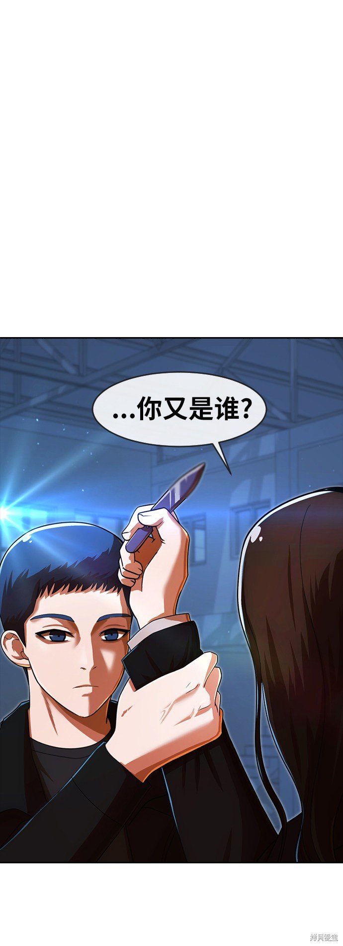 第175话