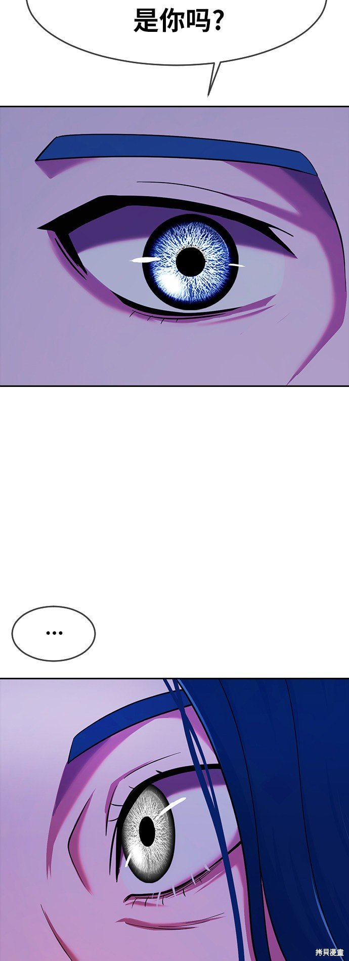 第175话