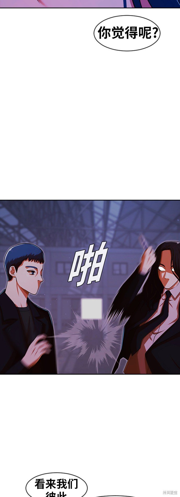 第175话