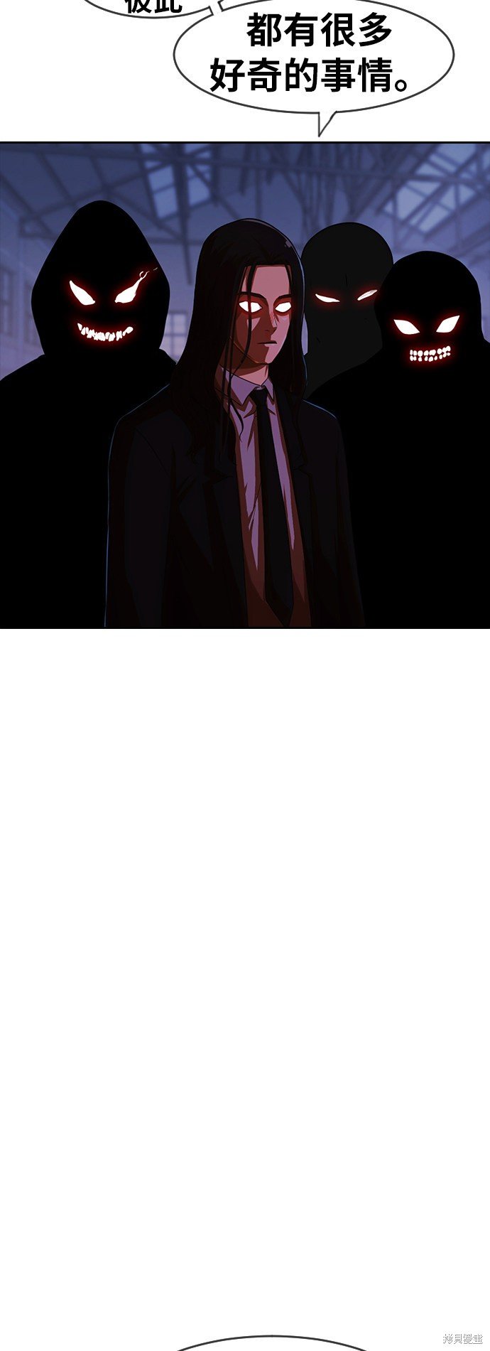 第175话