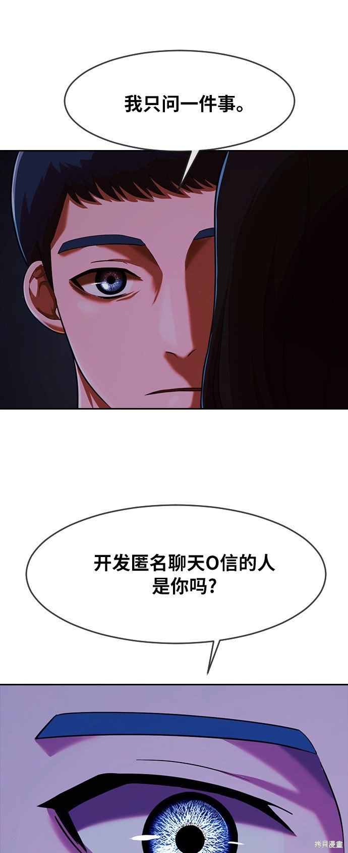 第176话