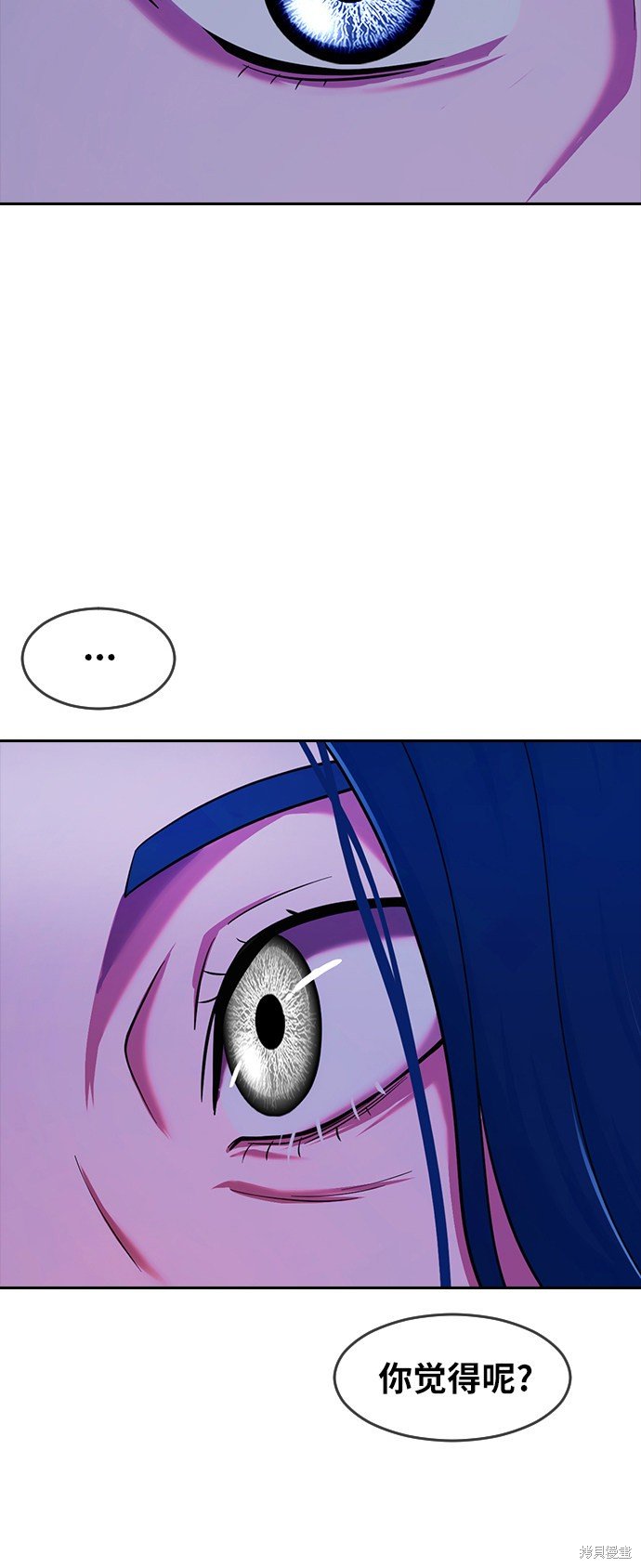 第176话
