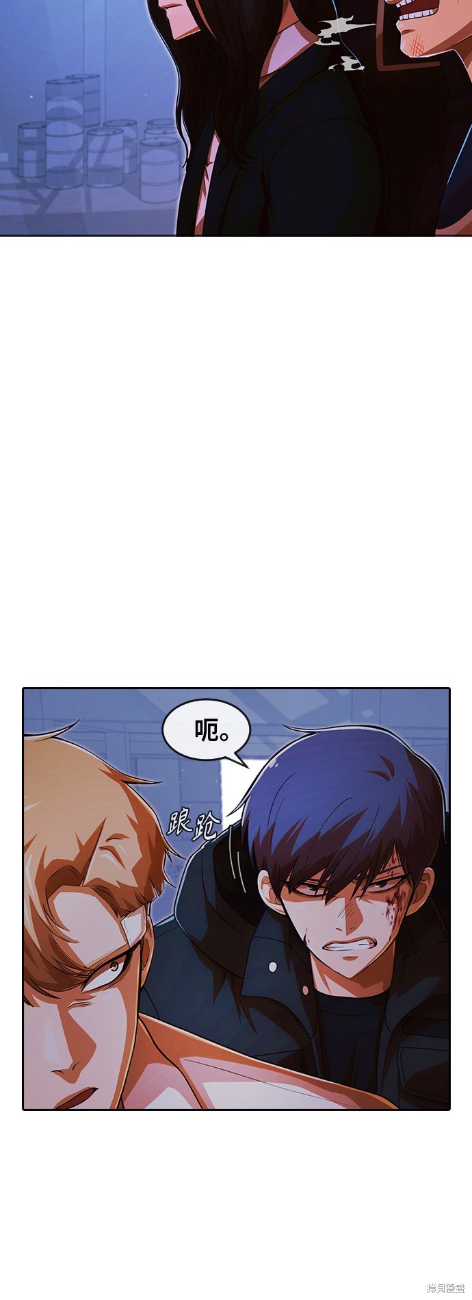 第176话