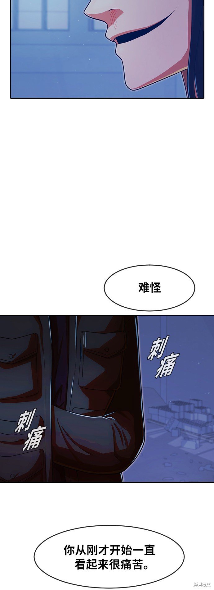 第176话