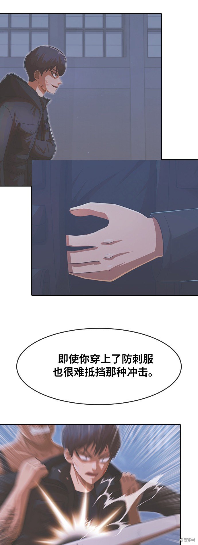 第176话