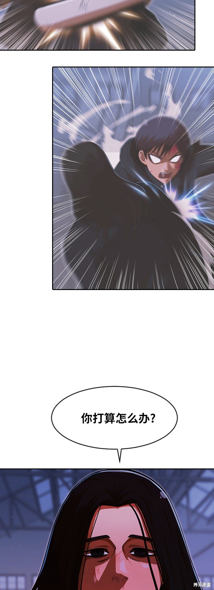 第176话