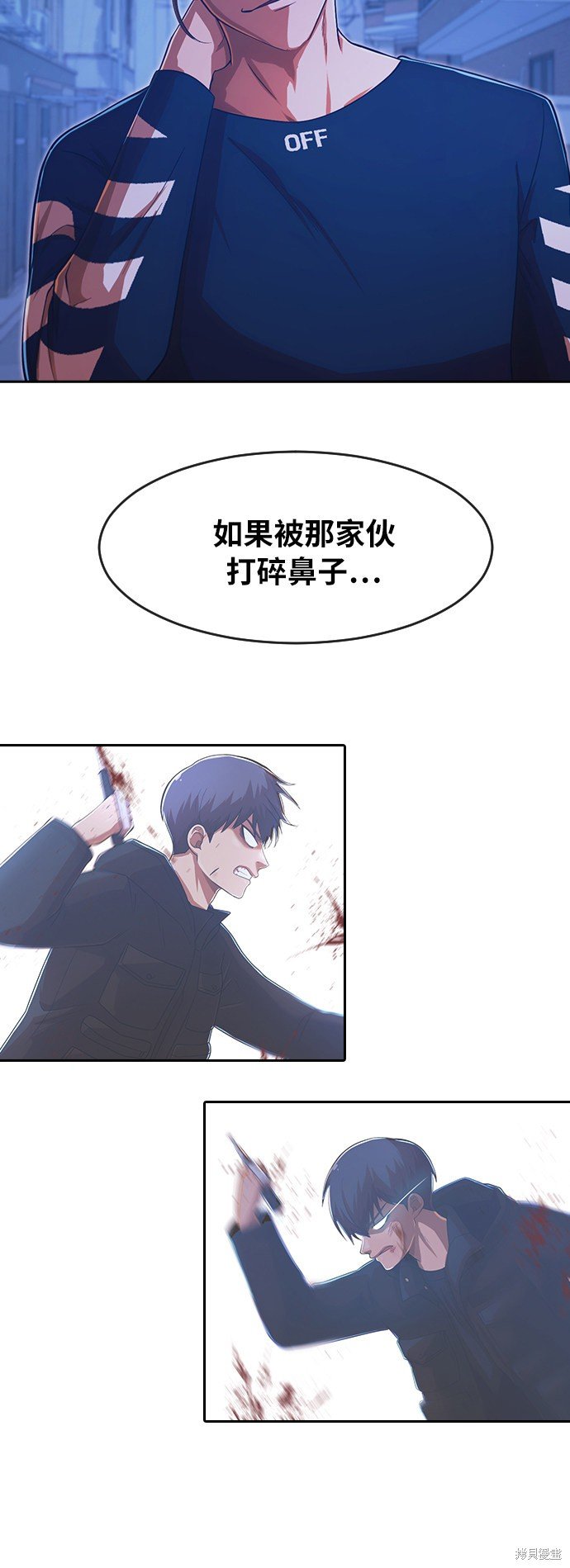 第176话