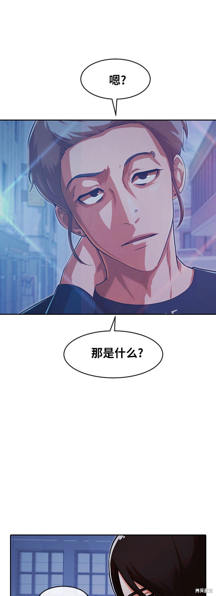 第176话