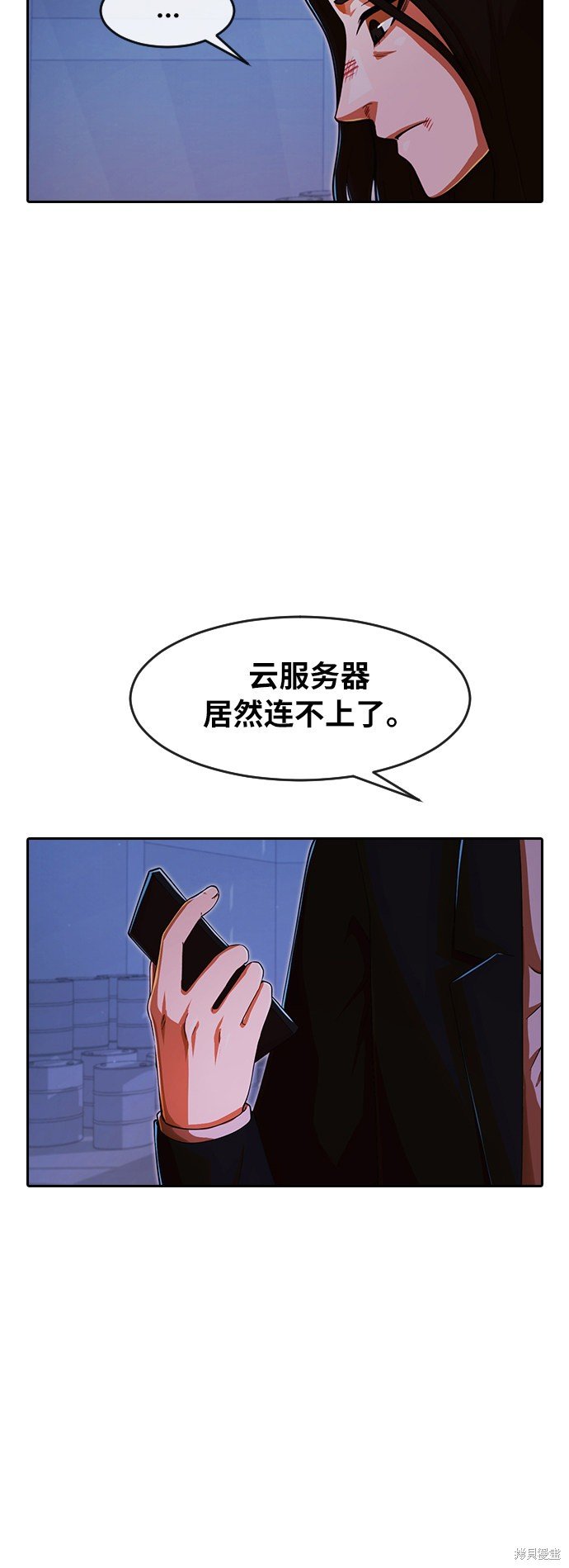 第176话