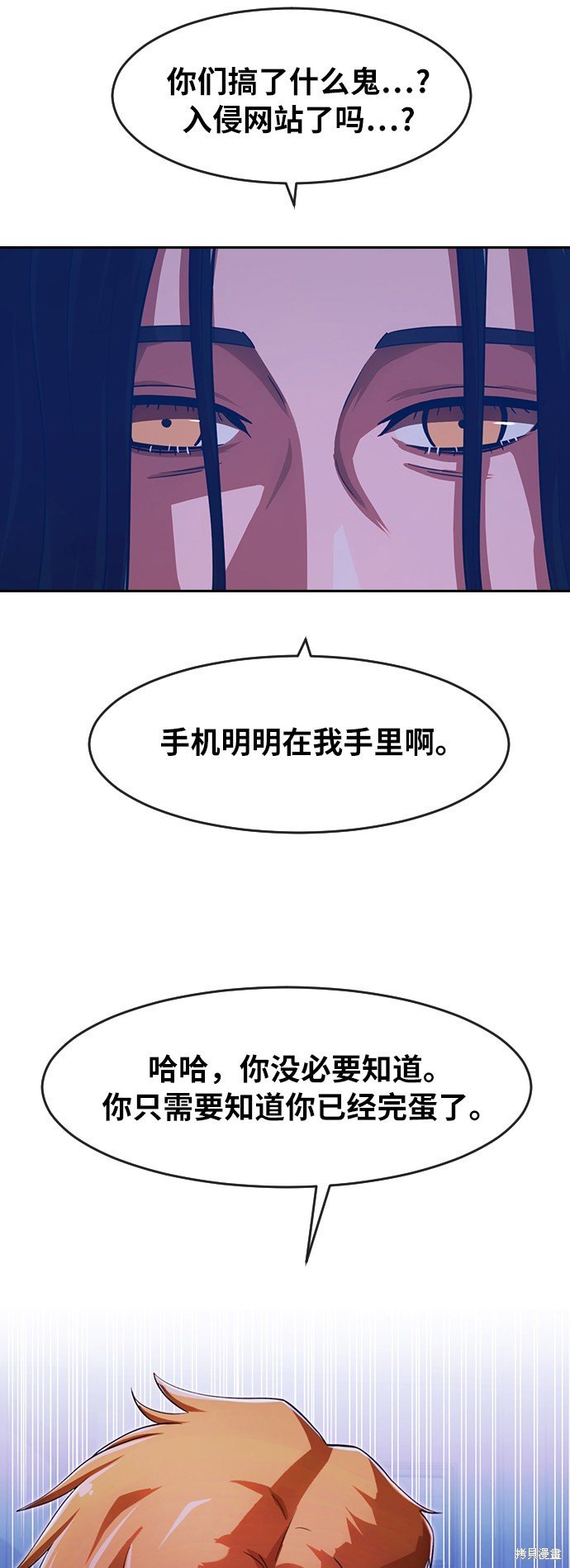 第176话