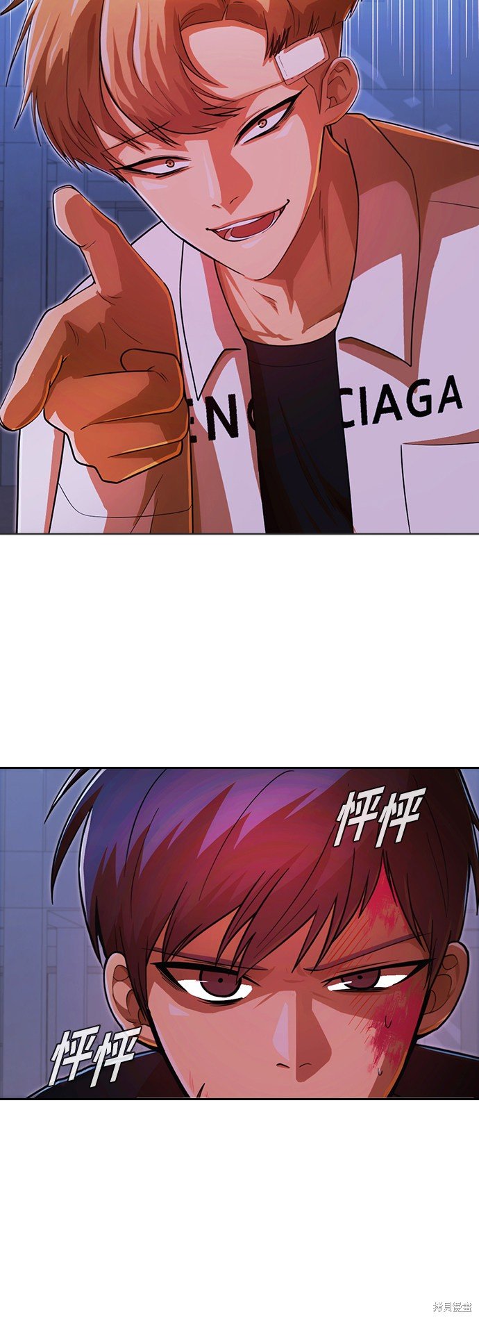第176话