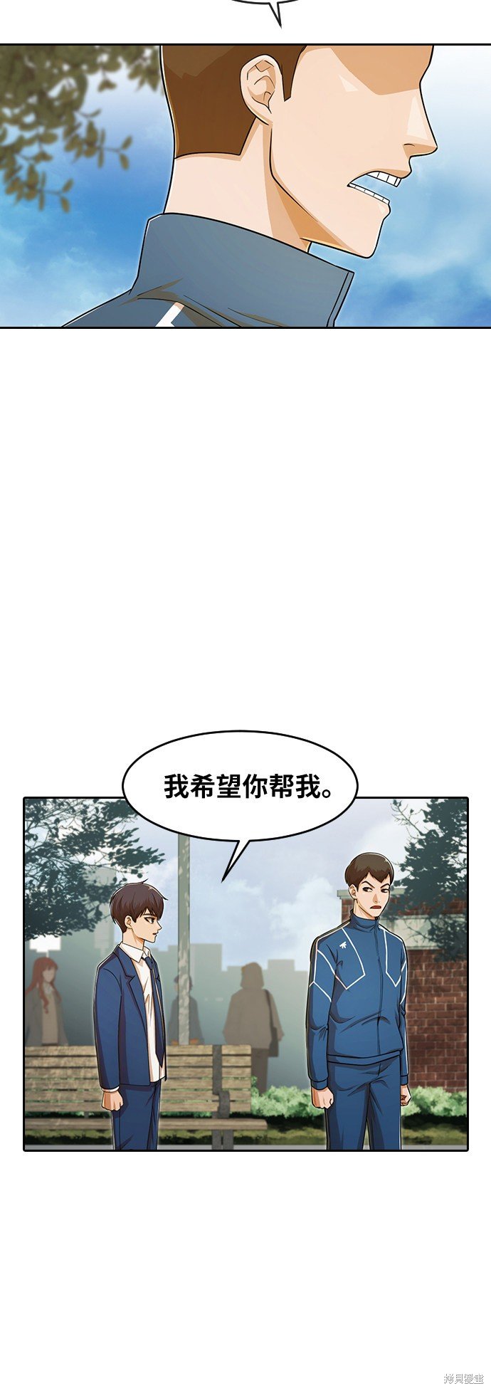 第176话