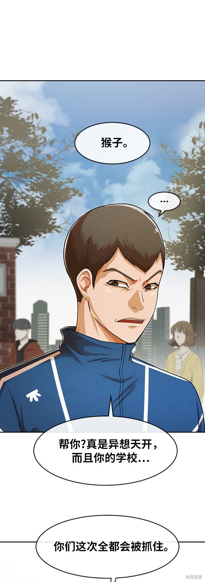 第176话