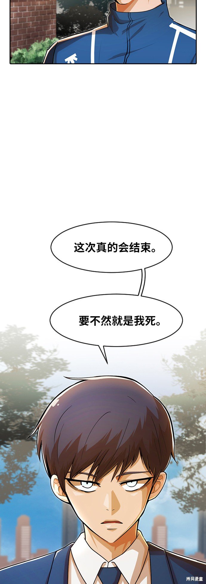 第176话