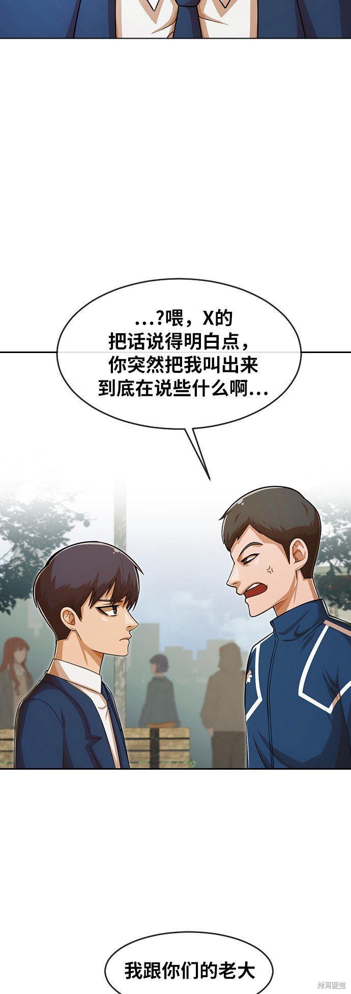 第176话