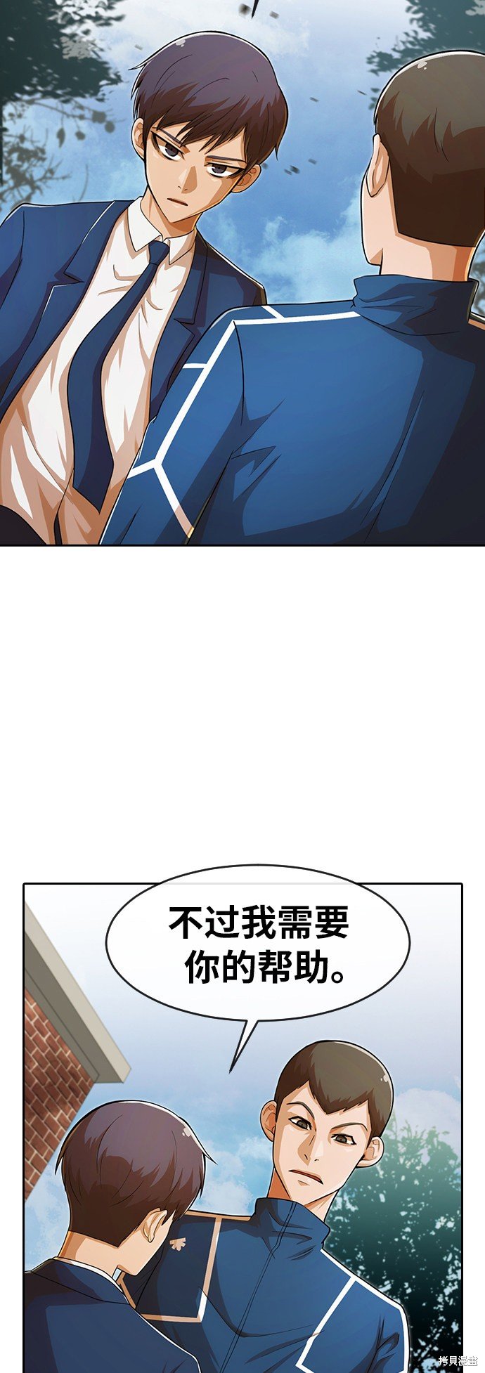 第176话