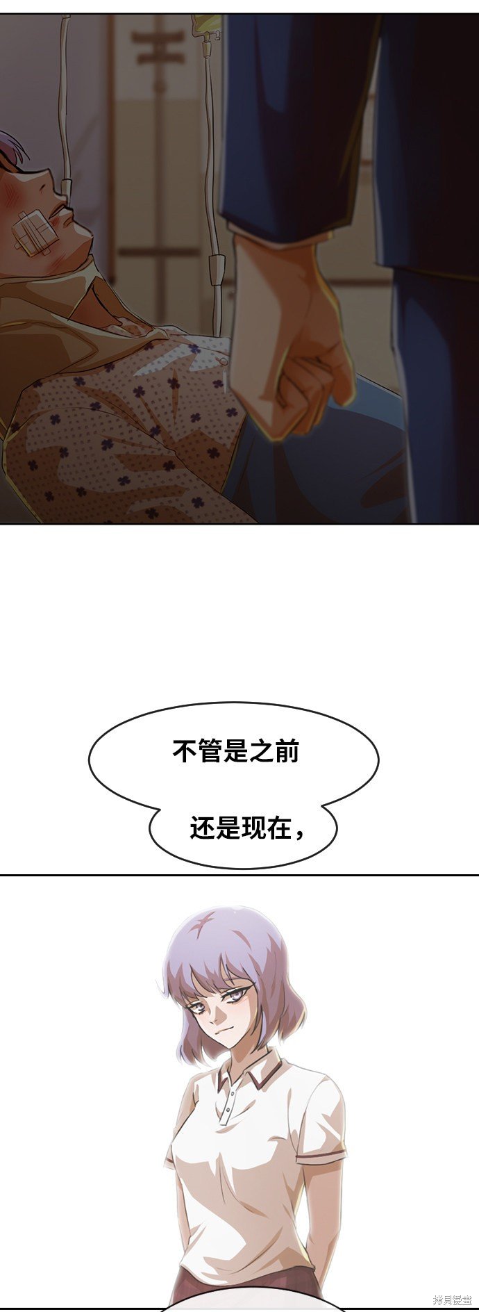 第176话