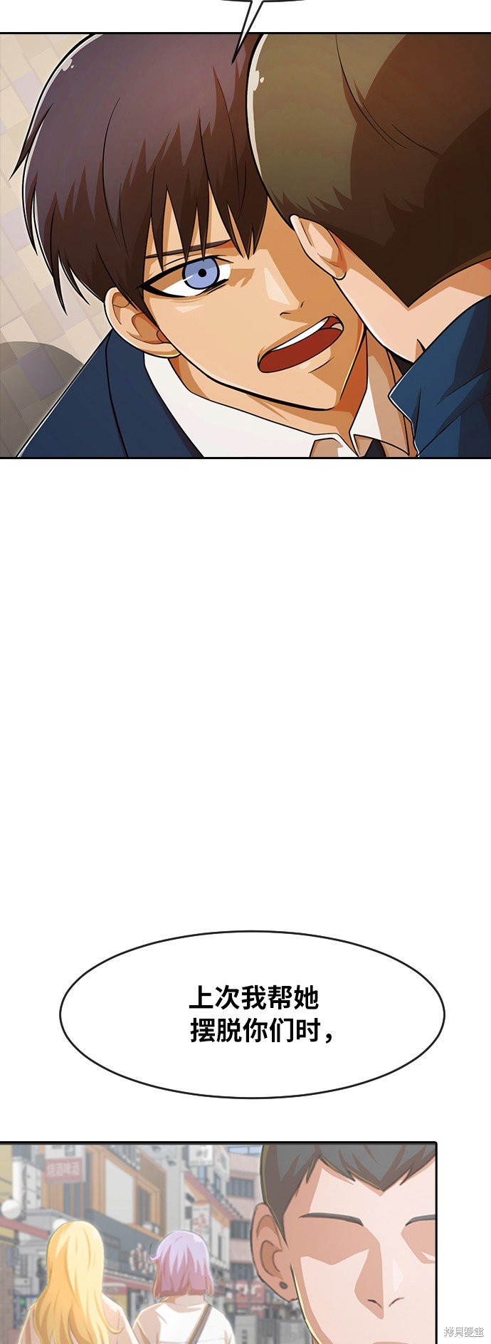 第176话