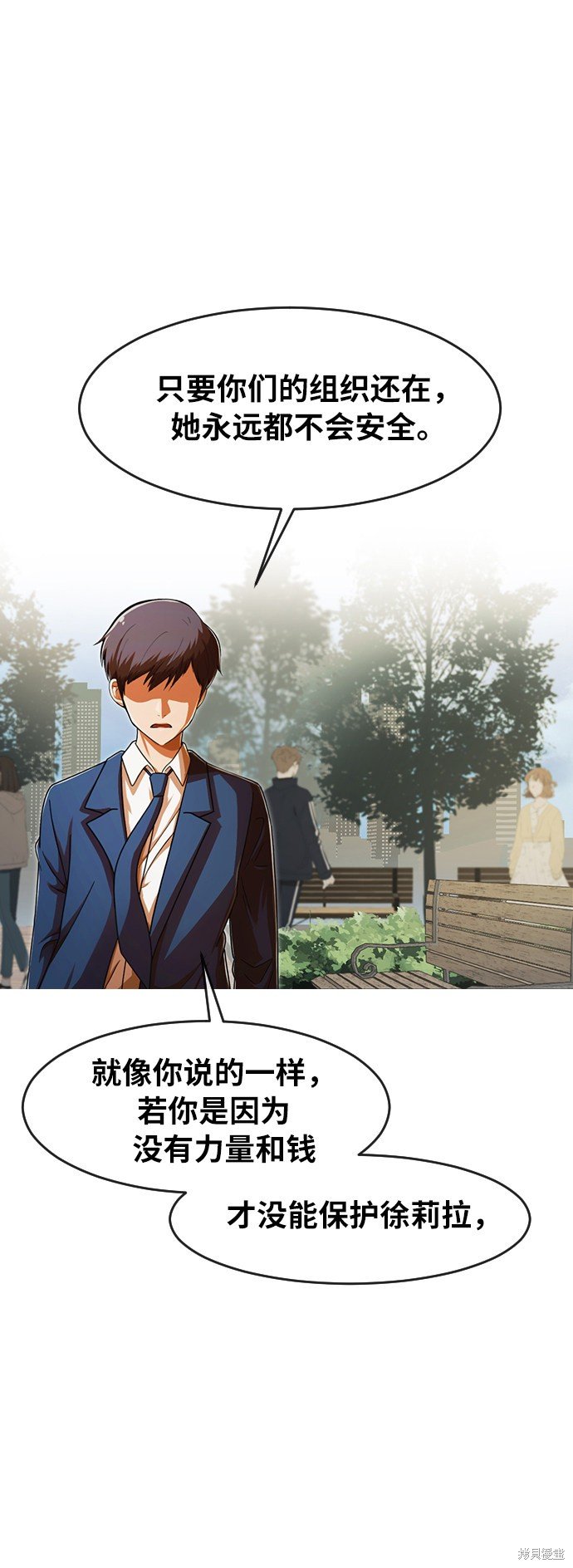 第176话