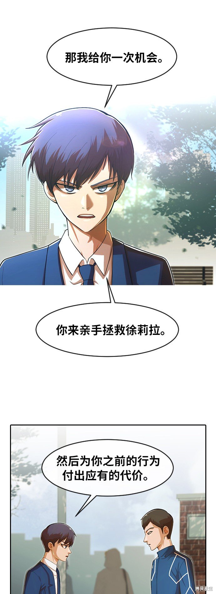第176话