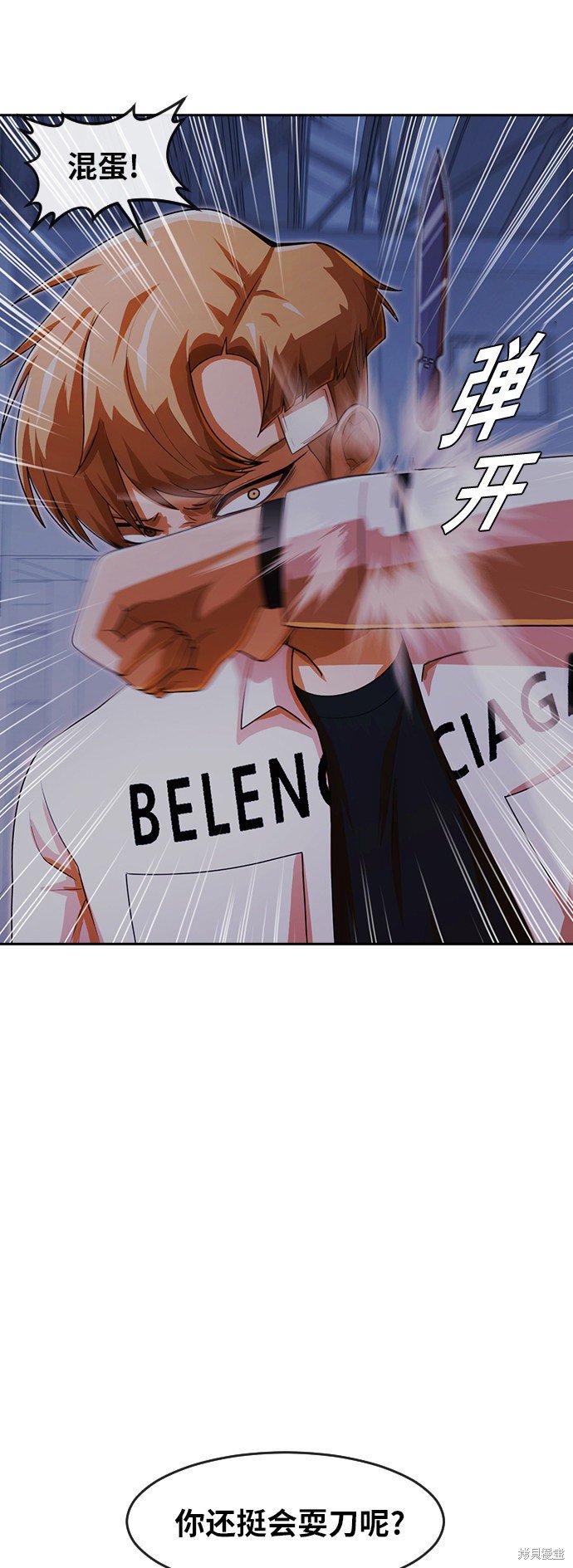 第176话