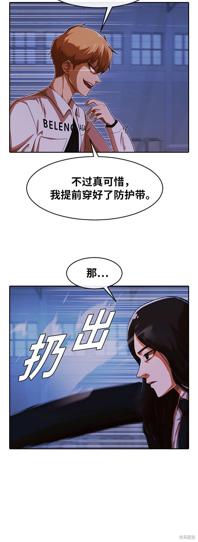 第176话